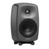 Купить Genelec 8330AP по выгодной цене в Сочи