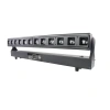 Купить Dialighting Moving Bar 12-40 PIXEL по выгодной цене в Сочи