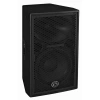 Купить WHARFEDALE PRO DELTA-AX12 по выгодной цене в Сочи