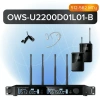Купить Октава OWS-U2200D01L01-B по выгодной цене в Сочи