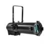 LightCraft Profile 300 ZOOM RGBAL