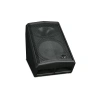 Купить WHARFEDALE PRO DVP-AX12M по выгодной цене в Сочи