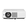 Купить Panasonic PT-VMZ51S по выгодной цене в Сочи
