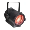 Купить Bristage PIONEER 200C ZOOM по выгодной цене в Сочи