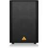 Купить BEHRINGER VS1520 по выгодной цене в Сочи