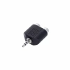 Купить Adam Hall K4AYRF2MM3 по выгодной цене в Сочи