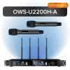 Октава OWS-U2200H-A