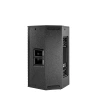 Купить SVS Audiotechnik ST-15A DSP по выгодной цене в Сочи