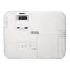 Купить Epson EB-2065 по выгодной цене в Сочи