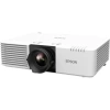 Купить Epson EB-L610W по выгодной цене в Сочи