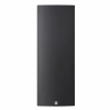 Купить HK AUDIO VR 21214 white по выгодной цене в Сочи