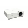 Купить Vivitek DH3665ZN по выгодной цене в Сочи