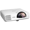Купить Epson EB-L200SX по выгодной цене в Сочи