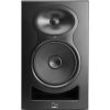 Купить Kali Audio MM-6 по выгодной цене в Сочи