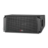 Купить DDM SOUND 210CL по выгодной цене в Сочи