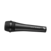Купить SENNHEISER MD 445 по выгодной цене в Сочи