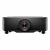 Купить Optoma ZU920T по выгодной цене в Сочи