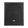 Купить RCF S8015 II по выгодной цене в Сочи