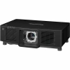 Купить Panasonic PT-MZ14KLBE по выгодной цене в Сочи