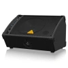 Купить BEHRINGER F1320D по выгодной цене в Сочи