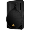 Купить BEHRINGER B215D по выгодной цене в Сочи