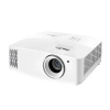 Купить Optoma 4K400x по выгодной цене в Сочи