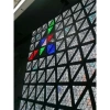 Купить Dialighting TRIO RGB по выгодной цене в Сочи